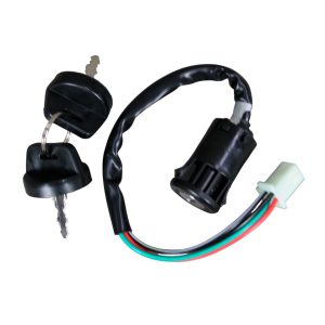SWICH MH125 LUJO
